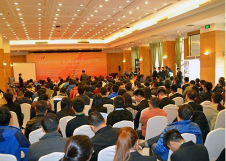 博天堂(918.com)官网-918博天堂,让你更杰出