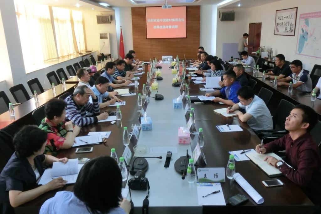 博天堂(918.com)官网-918博天堂,让你更杰出