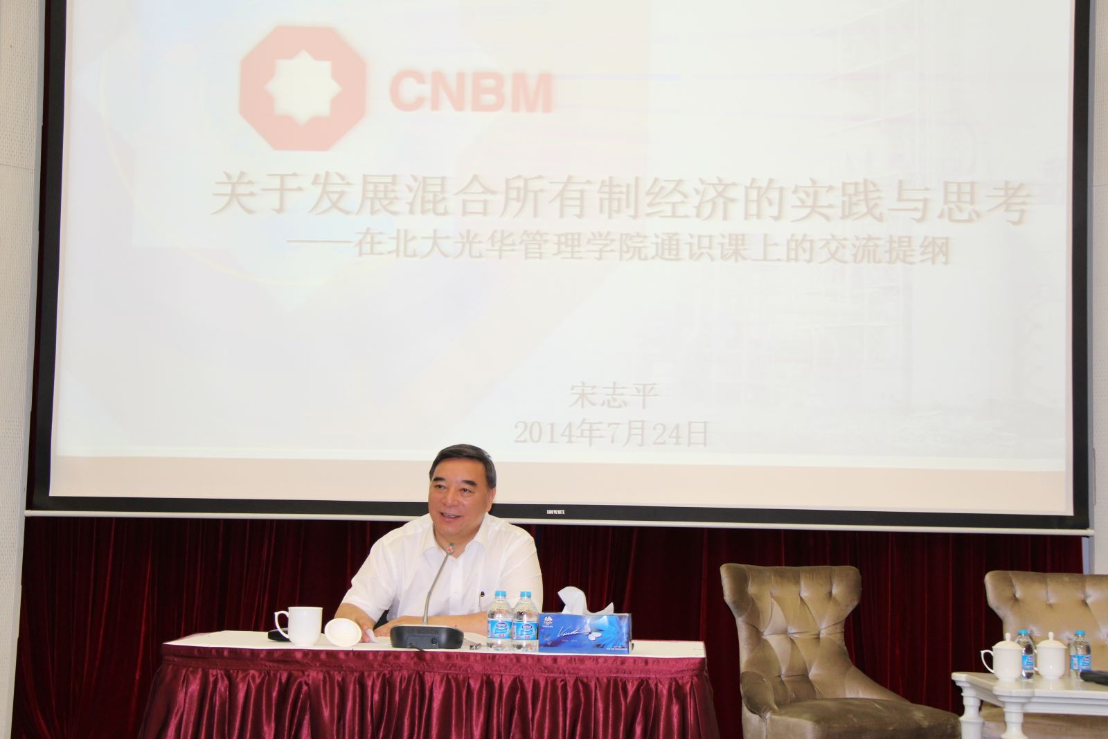 博天堂(918.com)官网-918博天堂,让你更杰出