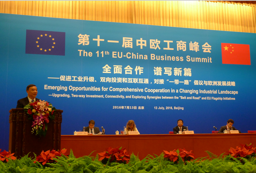 博天堂(918.com)官网-918博天堂,让你更杰出