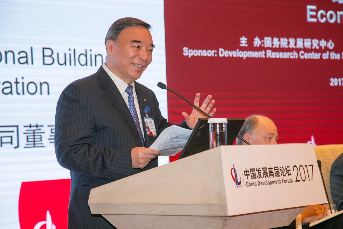 博天堂(918.com)官网-918博天堂,让你更杰出