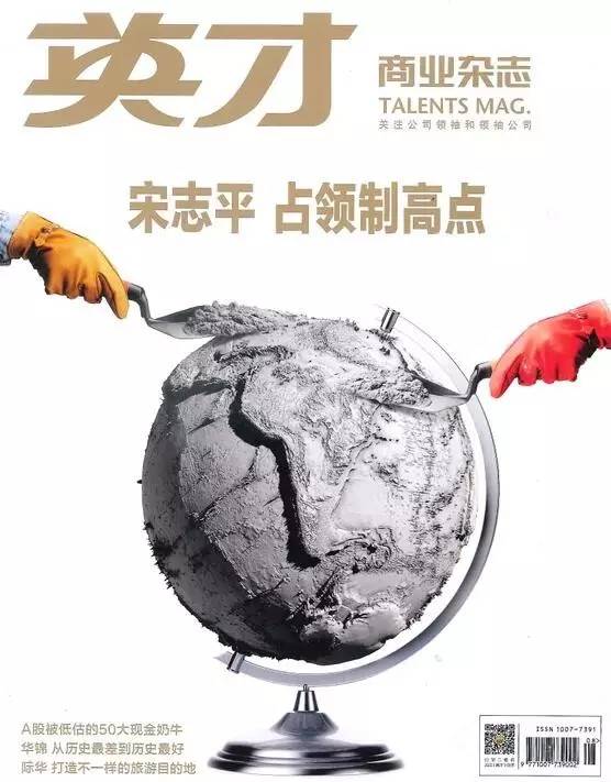 博天堂(918.com)官网-918博天堂,让你更杰出