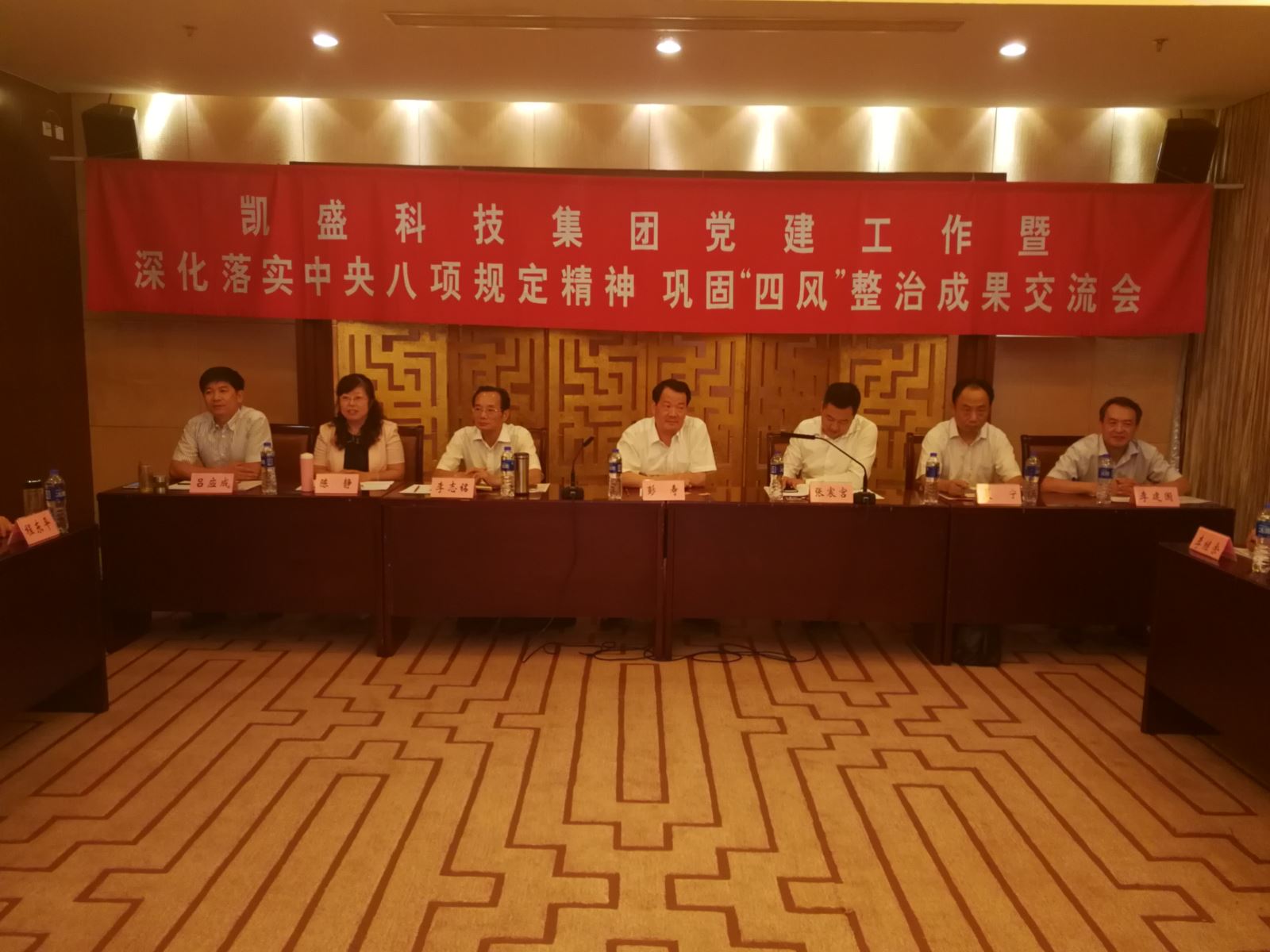 博天堂(918.com)官网-918博天堂,让你更杰出