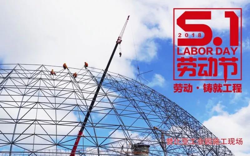 博天堂(918.com)官网-918博天堂,让你更杰出