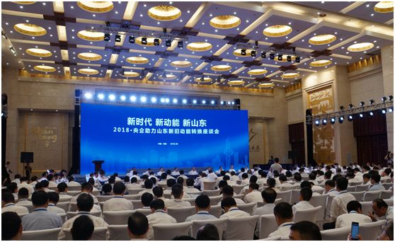 博天堂(918.com)官网-918博天堂,让你更杰出