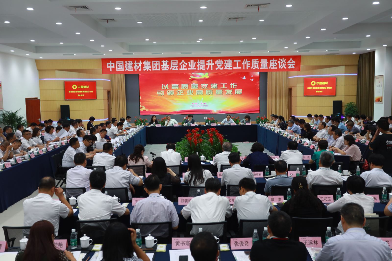 博天堂(918.com)官网-918博天堂,让你更杰出