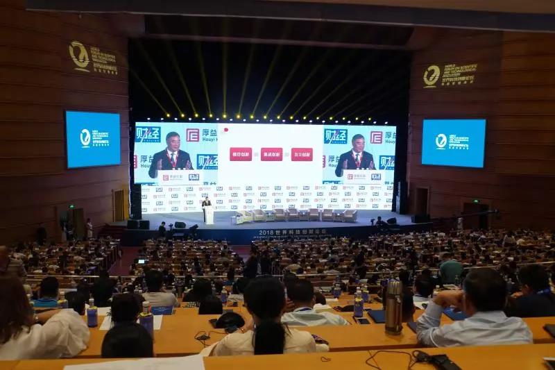 博天堂(918.com)官网-918博天堂,让你更杰出