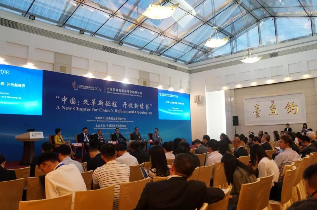 博天堂(918.com)官网-918博天堂,让你更杰出