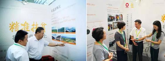 博天堂(918.com)官网-918博天堂,让你更杰出