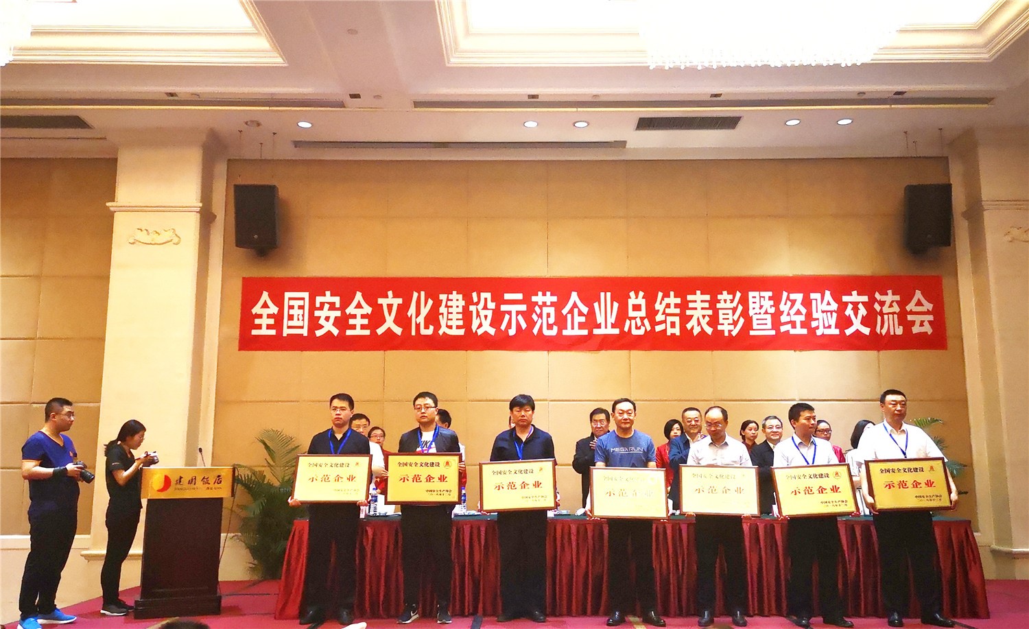 博天堂(918.com)官网-918博天堂,让你更杰出