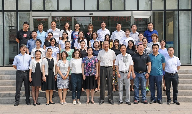 博天堂(918.com)官网-918博天堂,让你更杰出