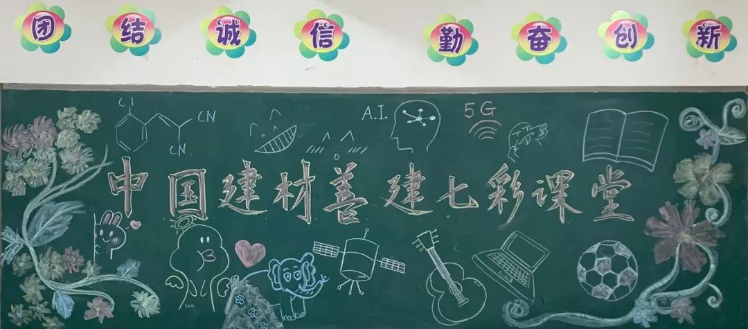 博天堂(918.com)官网-918博天堂,让你更杰出