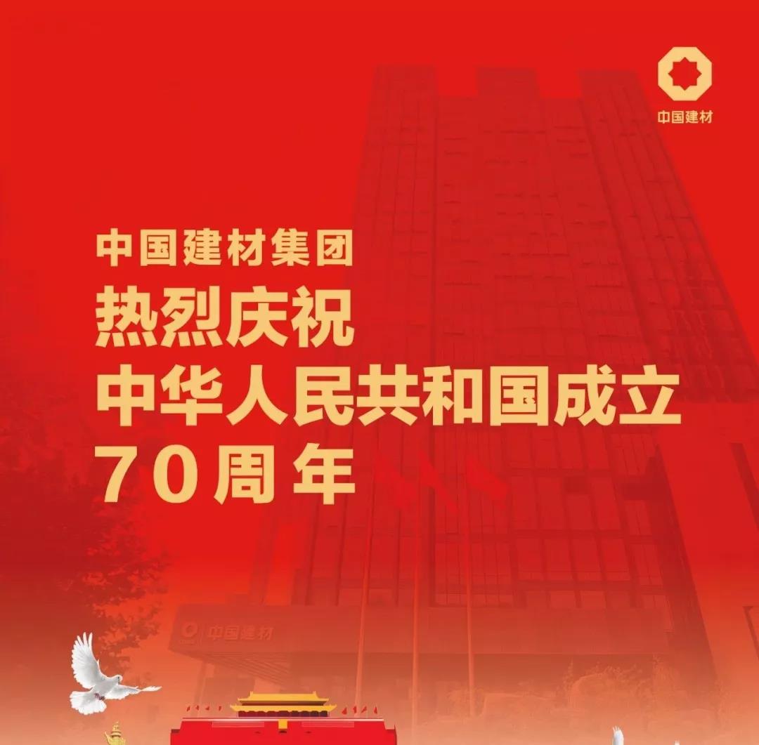 博天堂(918.com)官网-918博天堂,让你更杰出