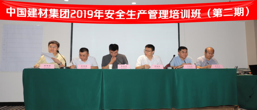 博天堂(918.com)官网-918博天堂,让你更杰出