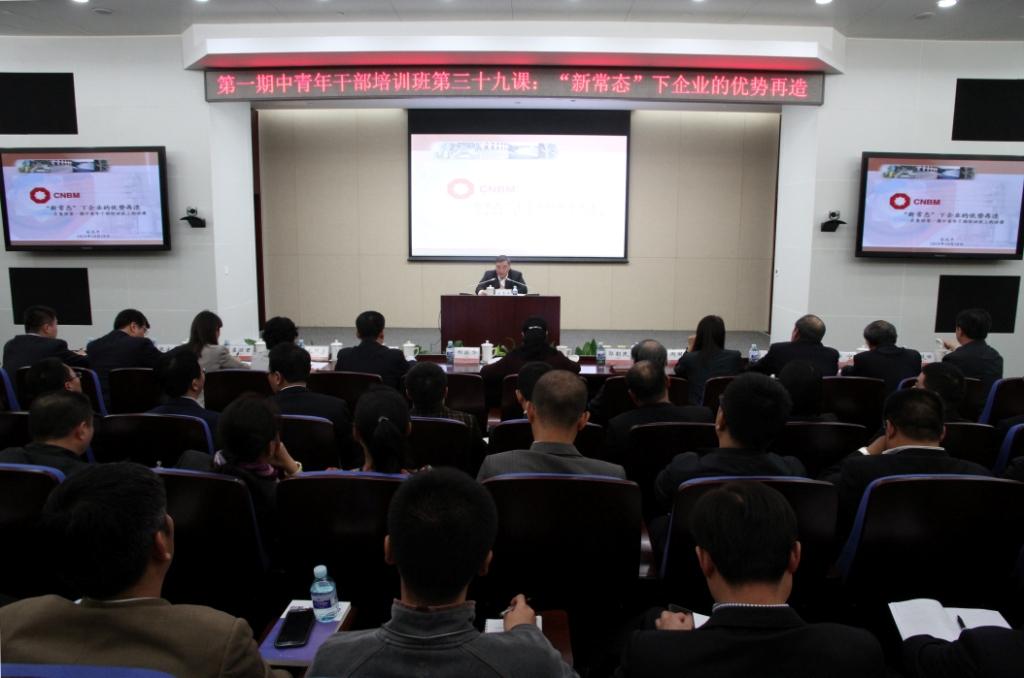 博天堂(918.com)官网-918博天堂,让你更杰出