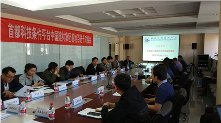 博天堂(918.com)官网-918博天堂,让你更杰出