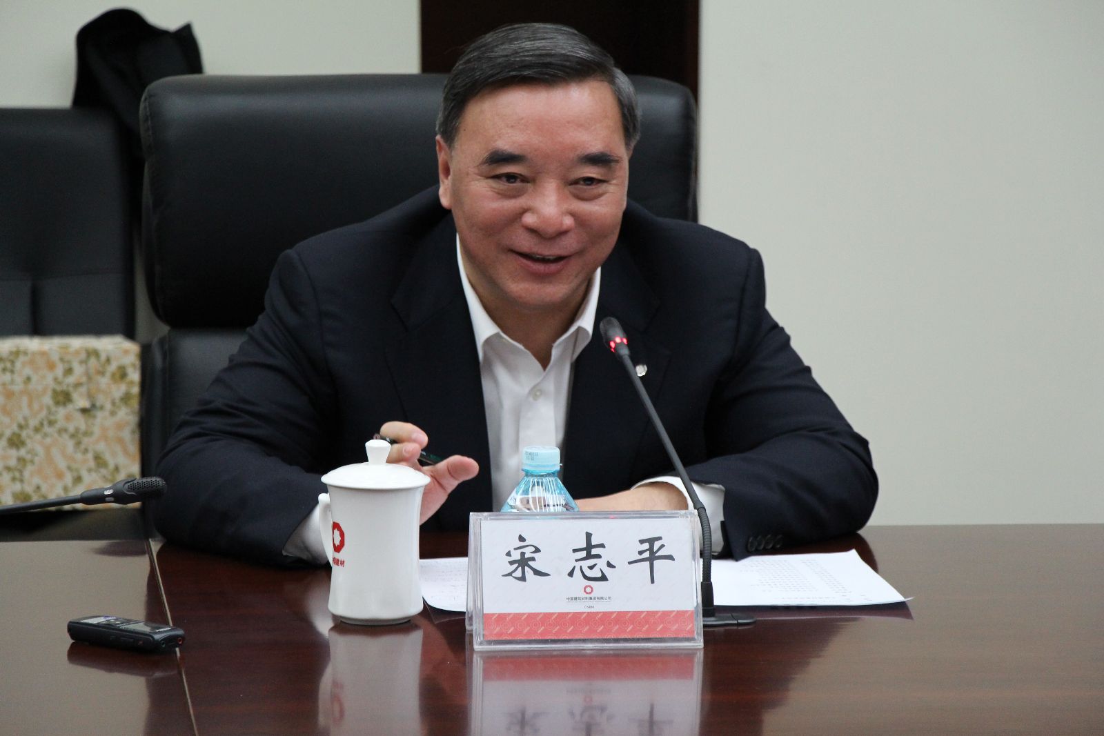 博天堂(918.com)官网-918博天堂,让你更杰出