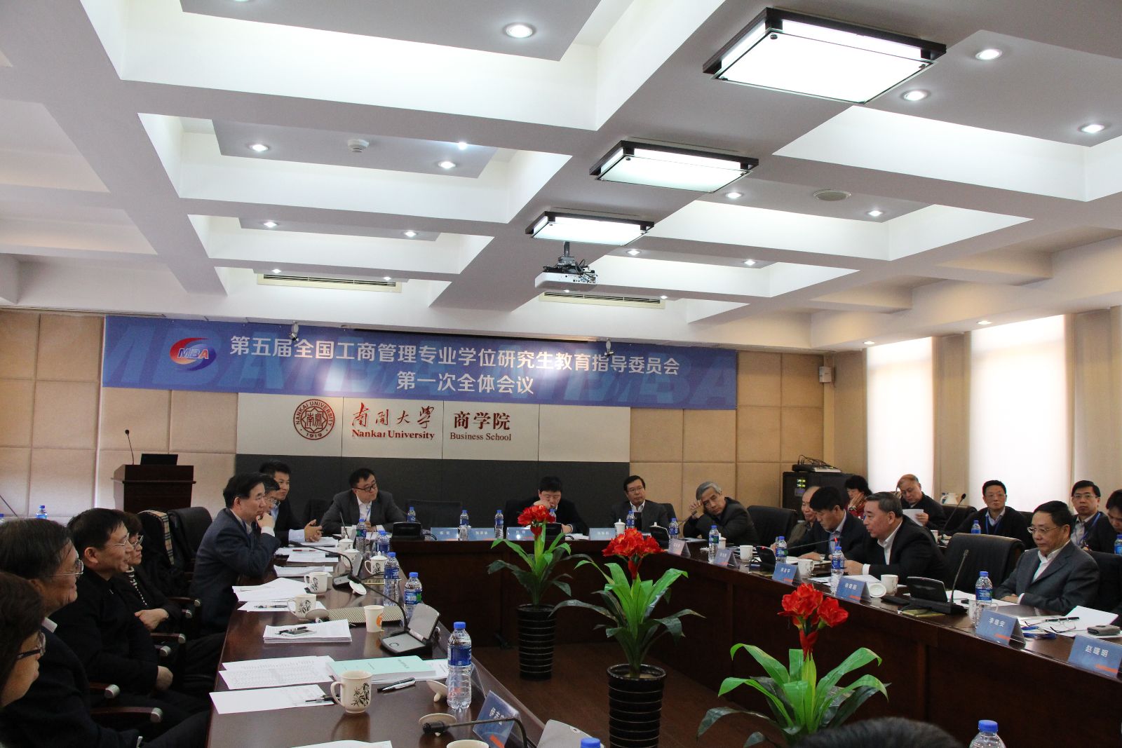 博天堂(918.com)官网-918博天堂,让你更杰出