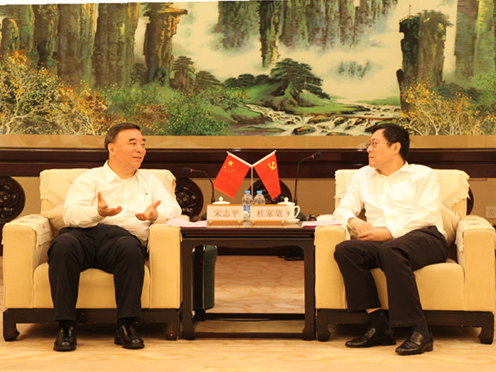 博天堂(918.com)官网-918博天堂,让你更杰出