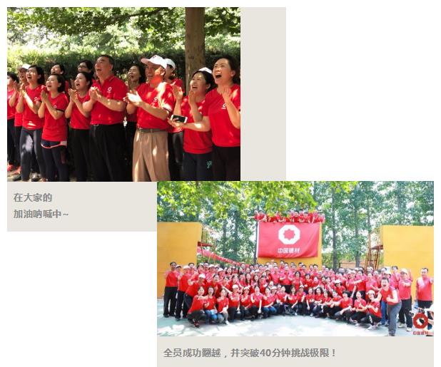 博天堂(918.com)官网-918博天堂,让你更杰出