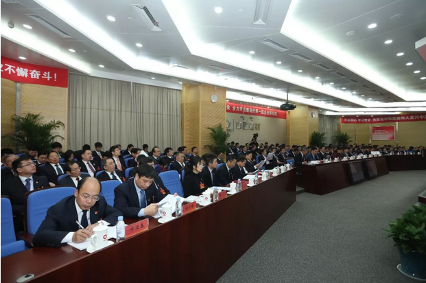 博天堂(918.com)官网-918博天堂,让你更杰出