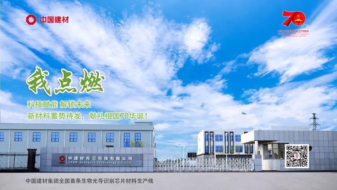 博天堂(918.com)官网-918博天堂,让你更杰出