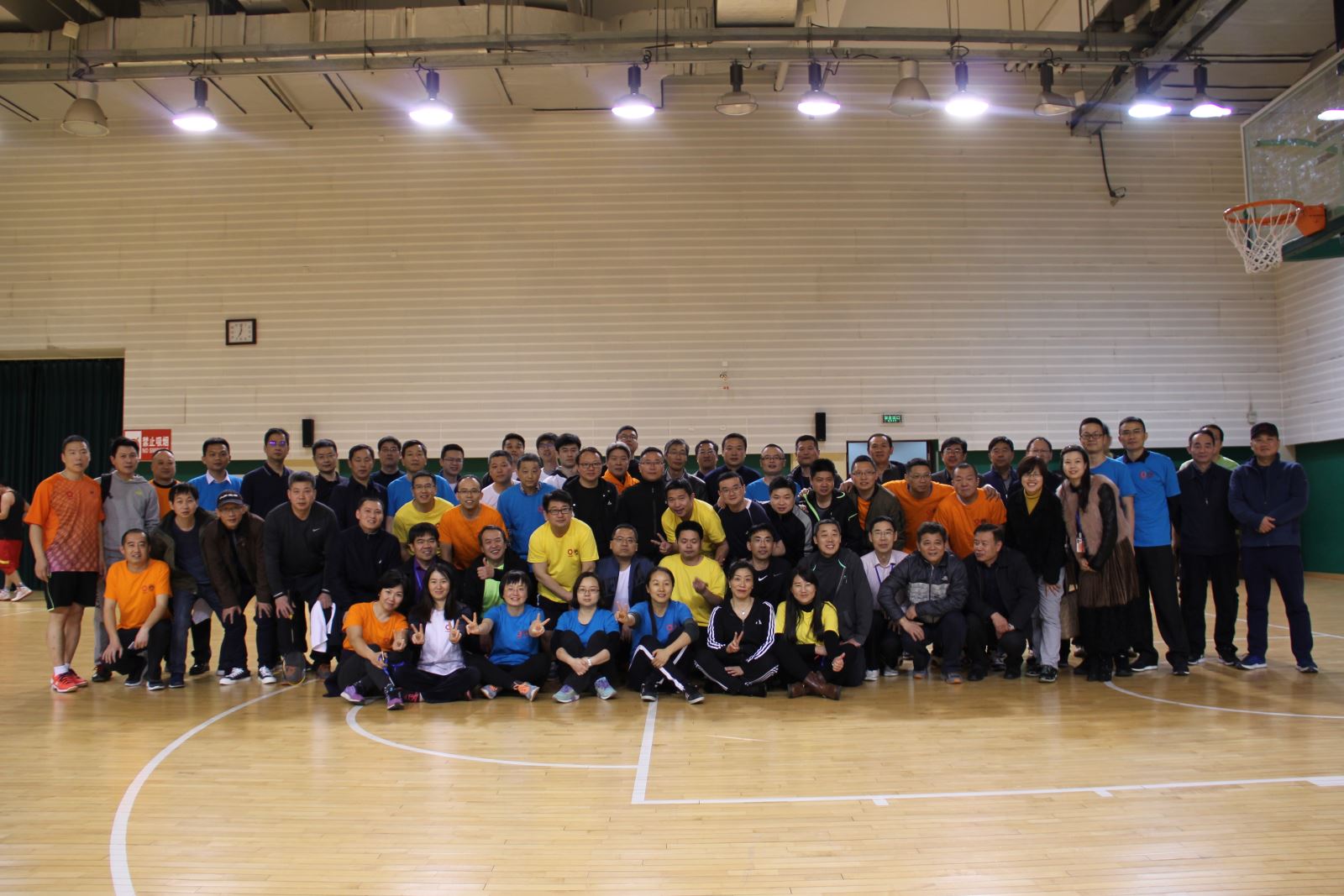 博天堂(918.com)官网-918博天堂,让你更杰出