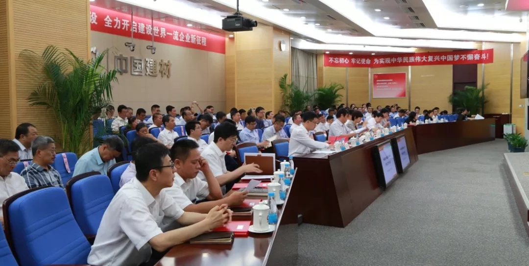 博天堂(918.com)官网-918博天堂,让你更杰出