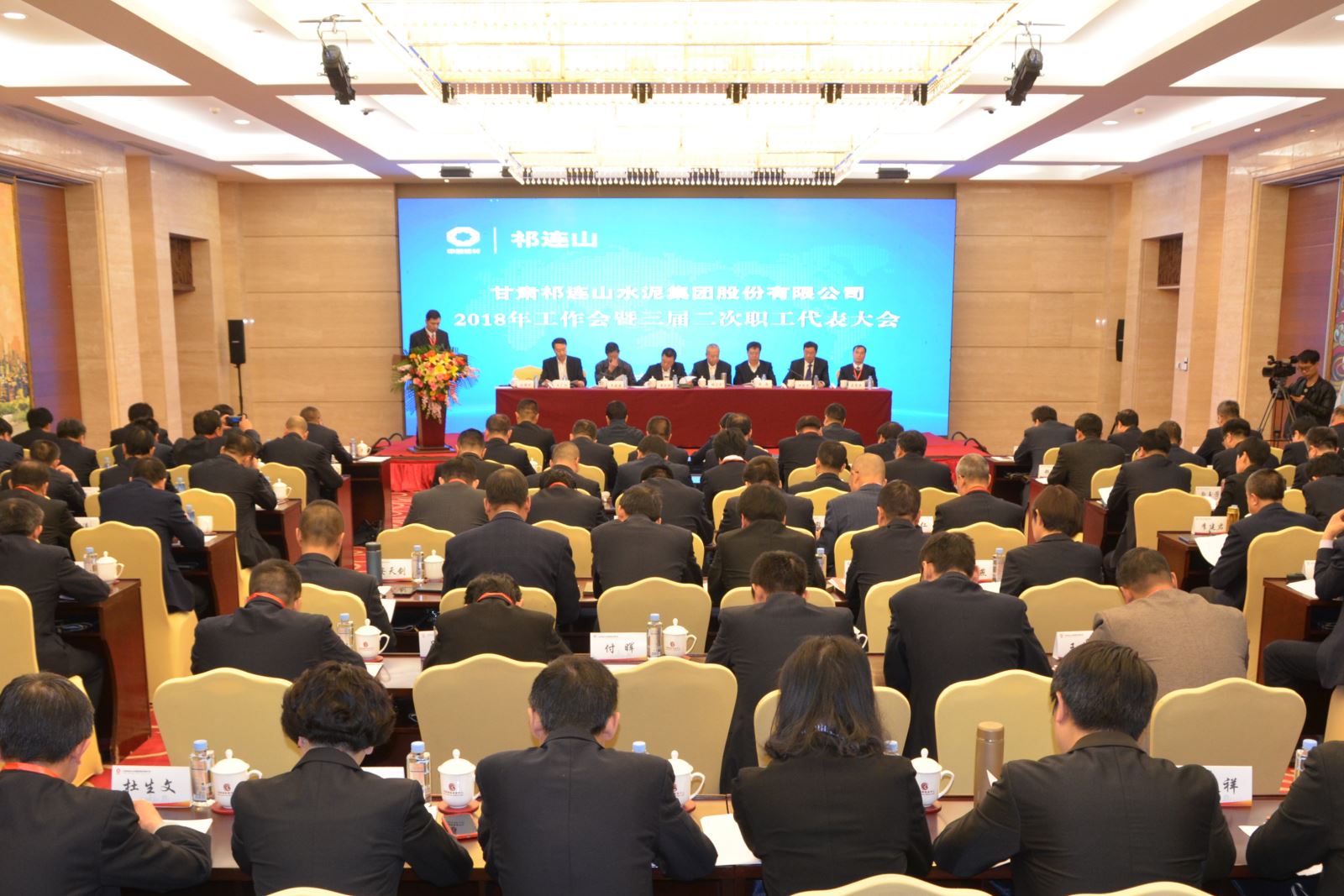 博天堂(918.com)官网-918博天堂,让你更杰出