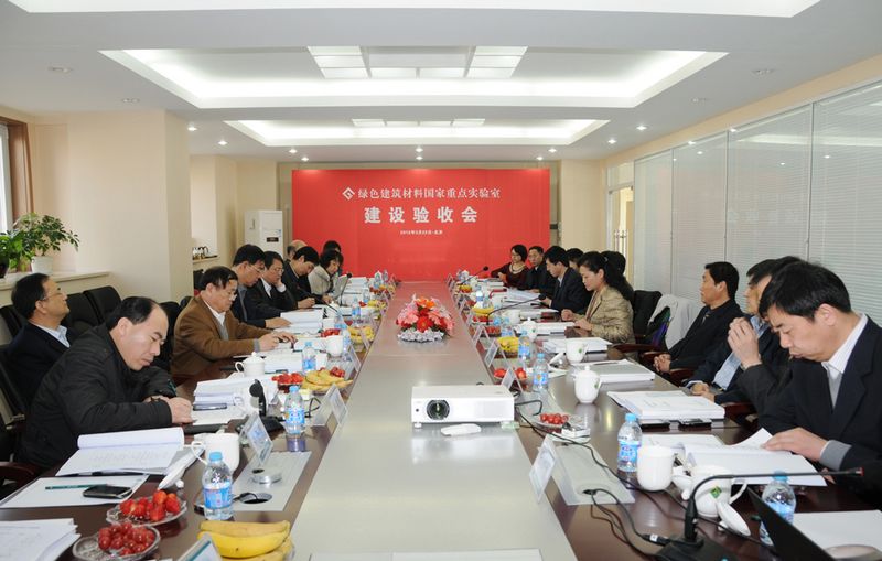 博天堂(918.com)官网-918博天堂,让你更杰出