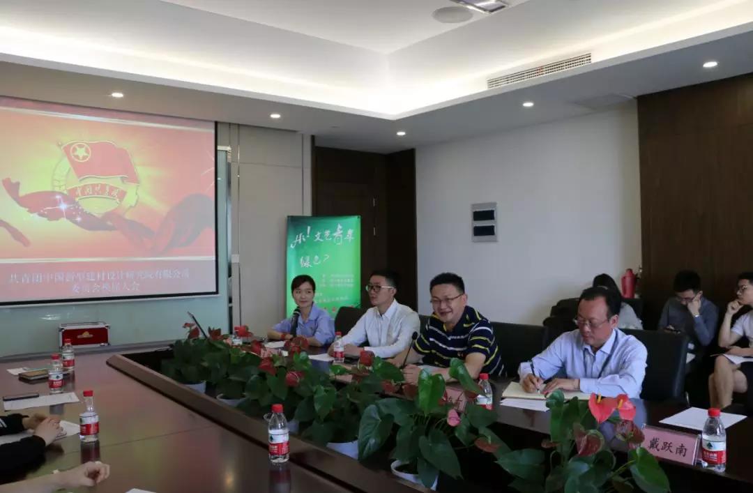 博天堂(918.com)官网-918博天堂,让你更杰出