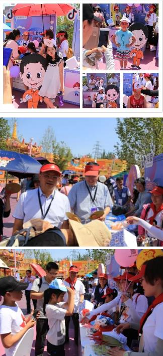 博天堂(918.com)官网-918博天堂,让你更杰出