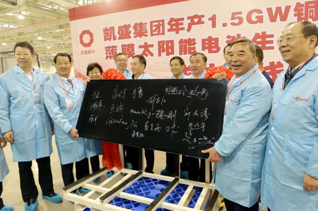 博天堂(918.com)官网-918博天堂,让你更杰出