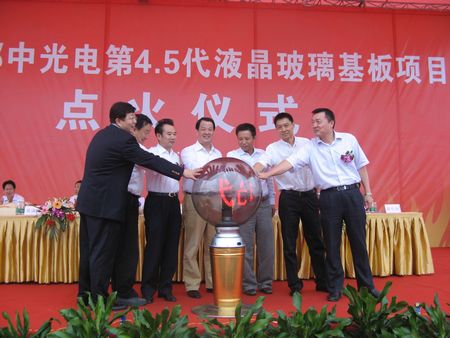 博天堂(918.com)官网-918博天堂,让你更杰出