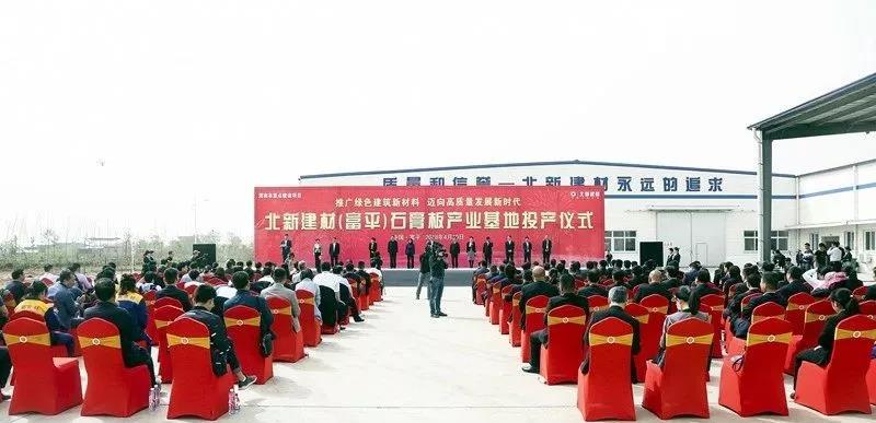 博天堂(918.com)官网-918博天堂,让你更杰出