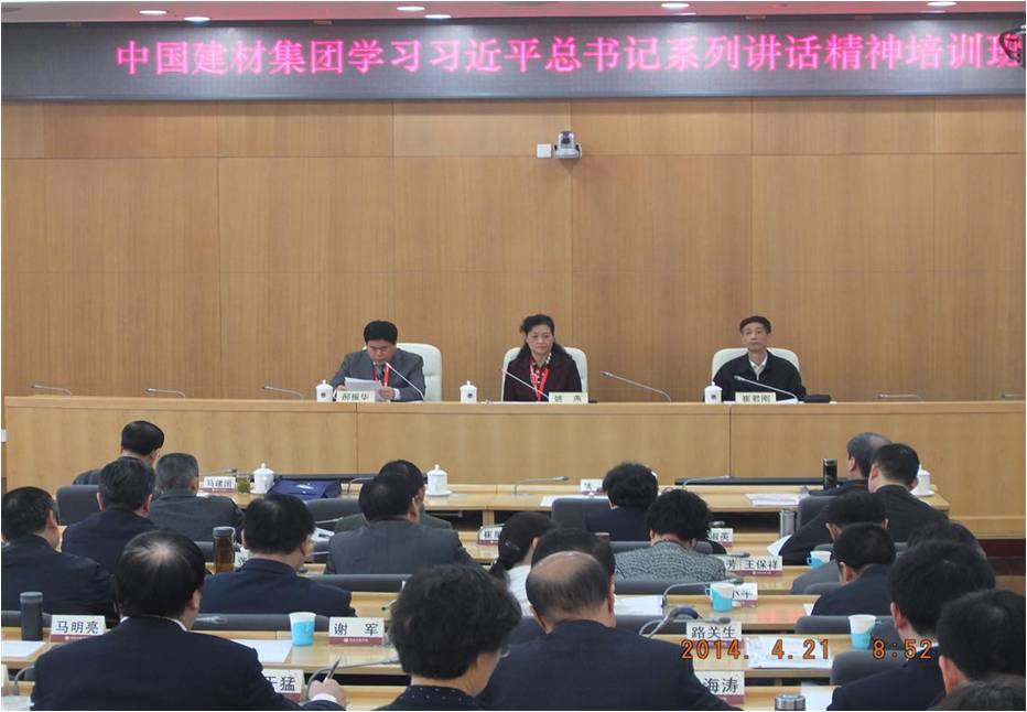 博天堂(918.com)官网-918博天堂,让你更杰出