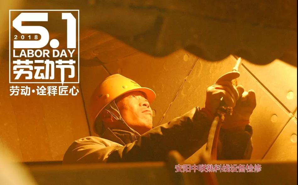 博天堂(918.com)官网-918博天堂,让你更杰出