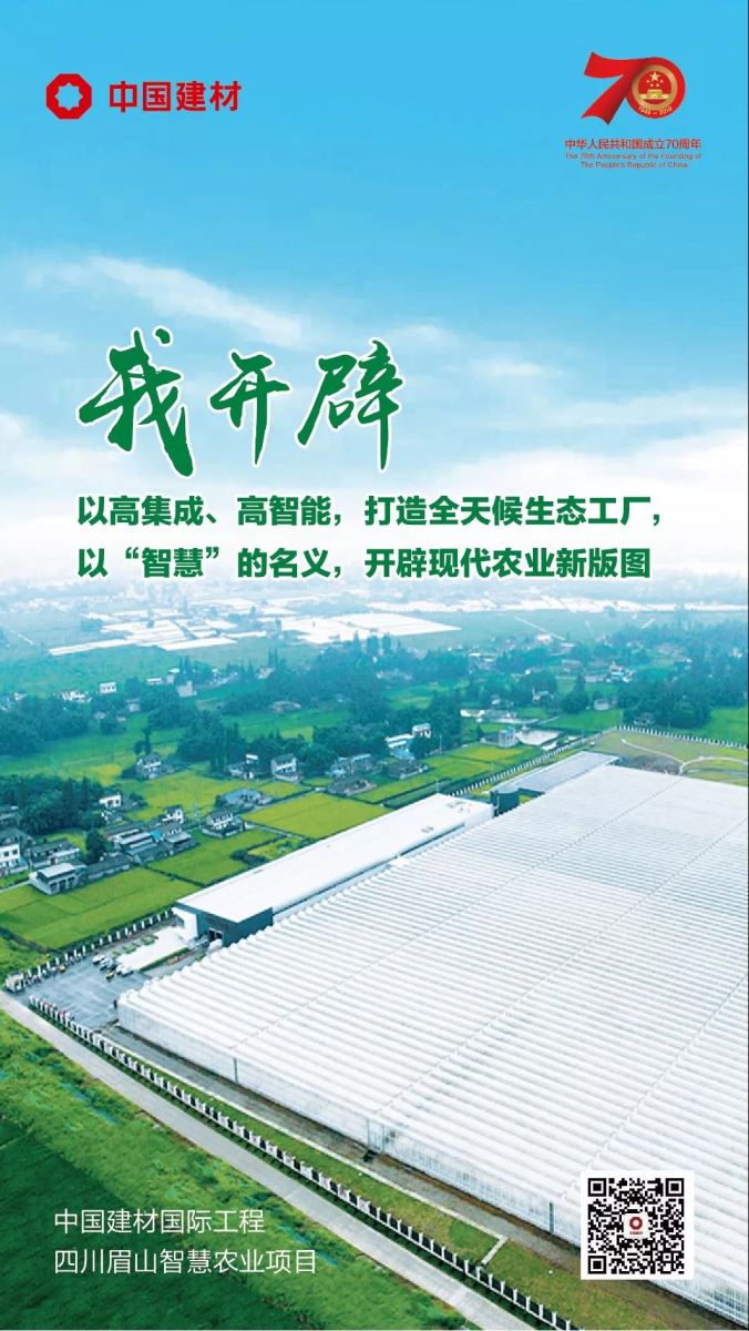 博天堂(918.com)官网-918博天堂,让你更杰出