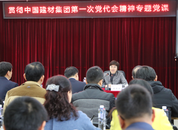 博天堂(918.com)官网-918博天堂,让你更杰出