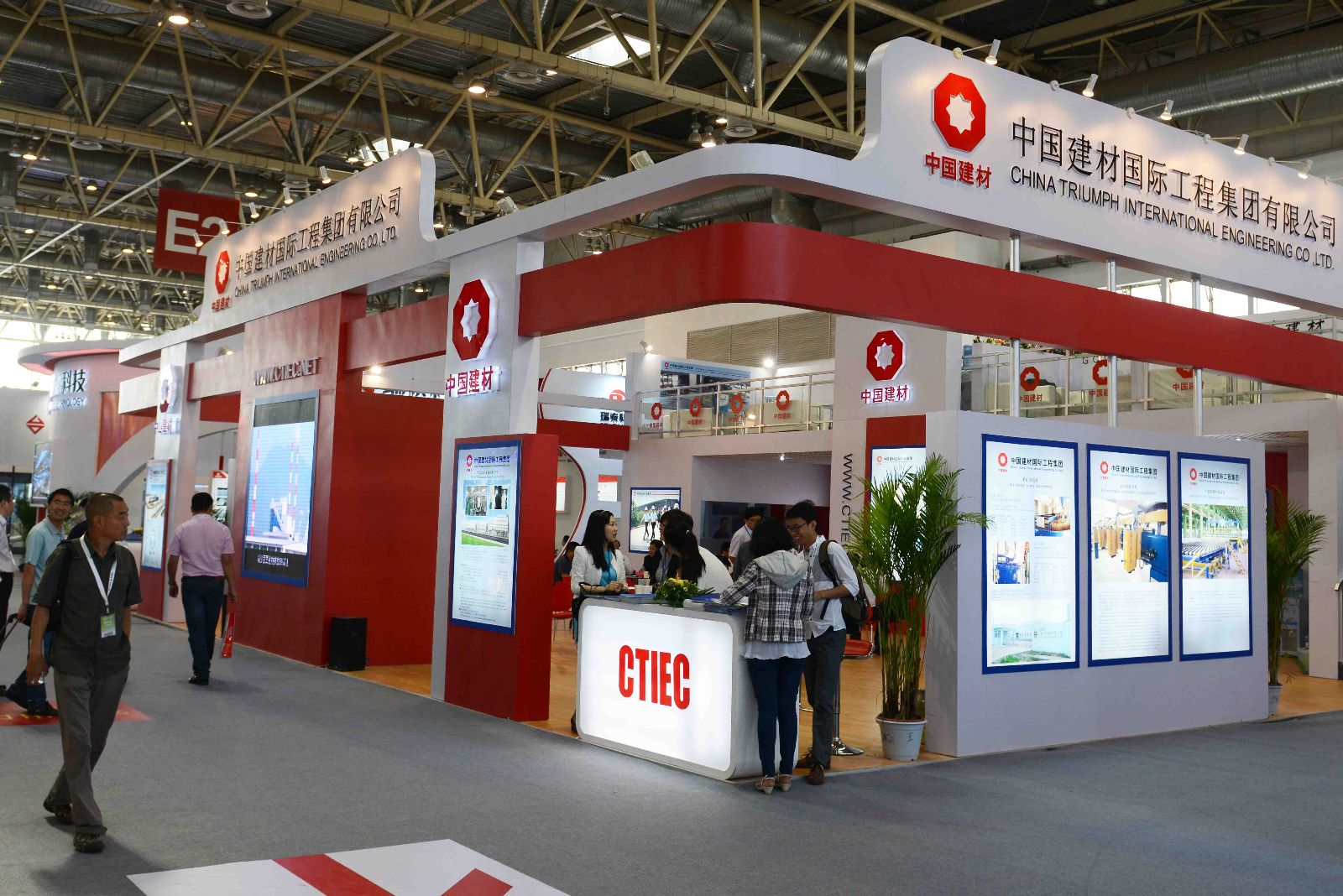 博天堂(918.com)官网-918博天堂,让你更杰出