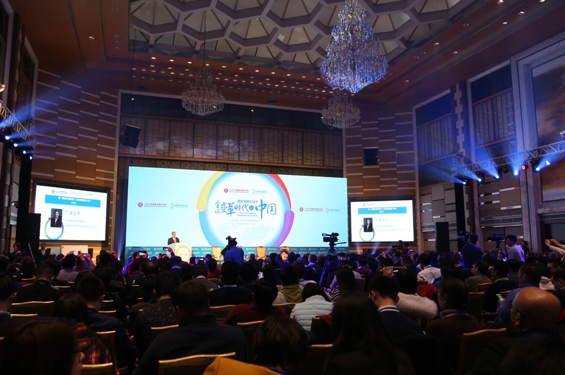 博天堂(918.com)官网-918博天堂,让你更杰出