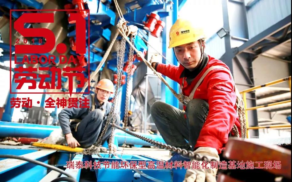 博天堂(918.com)官网-918博天堂,让你更杰出