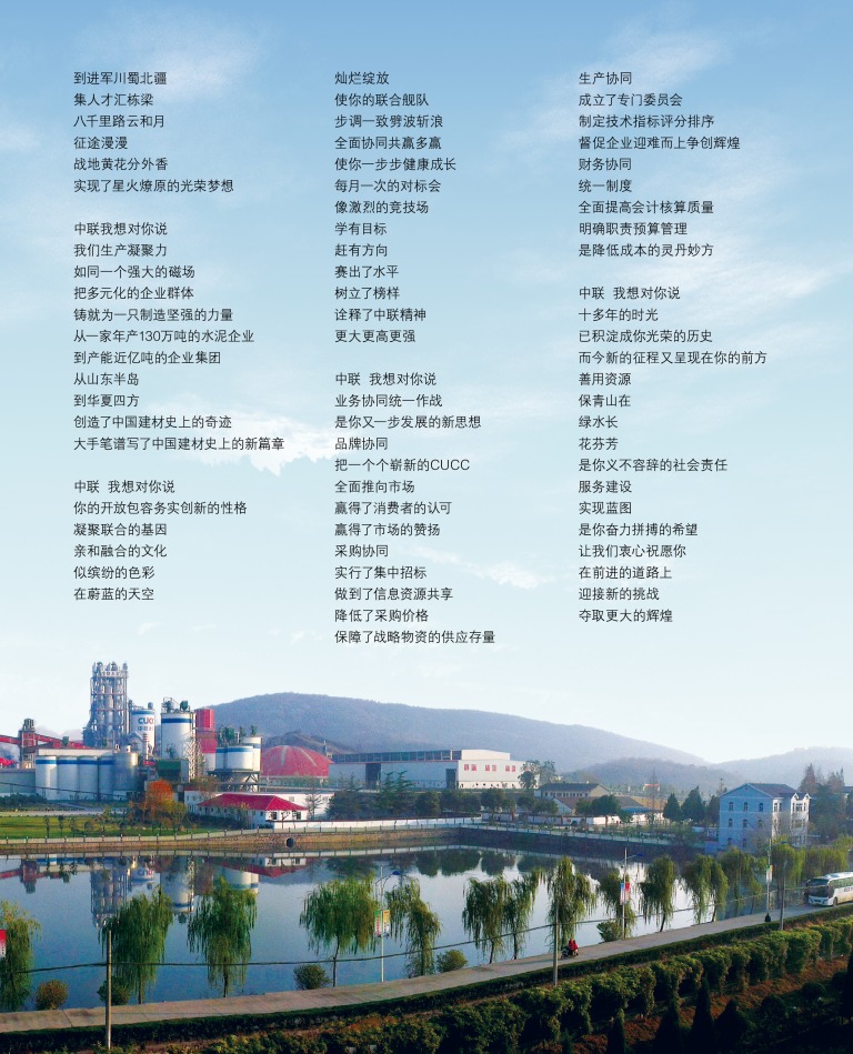 博天堂(918.com)官网-918博天堂,让你更杰出