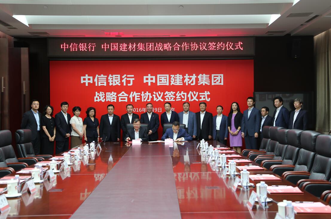 博天堂(918.com)官网-918博天堂,让你更杰出