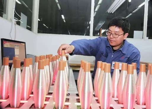 博天堂(918.com)官网-918博天堂,让你更杰出