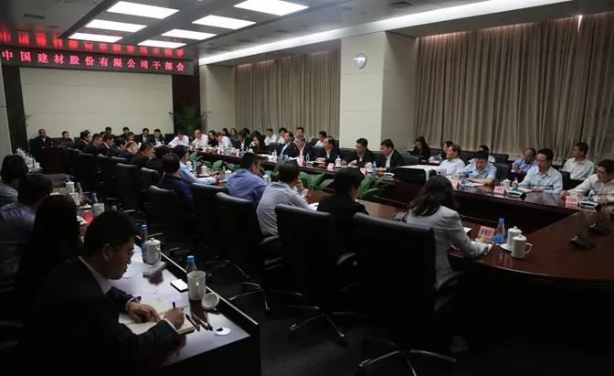 博天堂(918.com)官网-918博天堂,让你更杰出