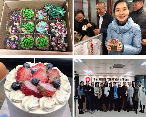 博天堂(918.com)官网-918博天堂,让你更杰出