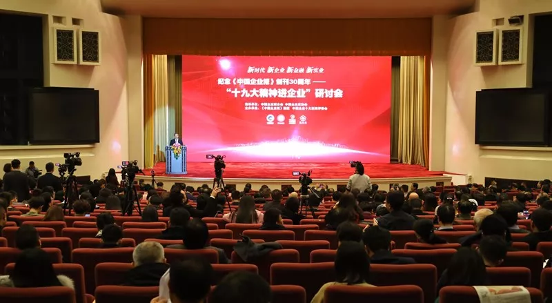 博天堂(918.com)官网-918博天堂,让你更杰出