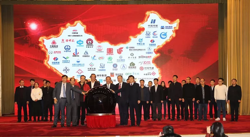 博天堂(918.com)官网-918博天堂,让你更杰出