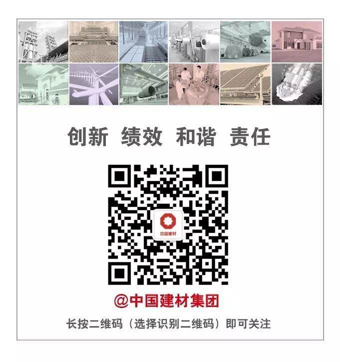 博天堂(918.com)官网-918博天堂,让你更杰出